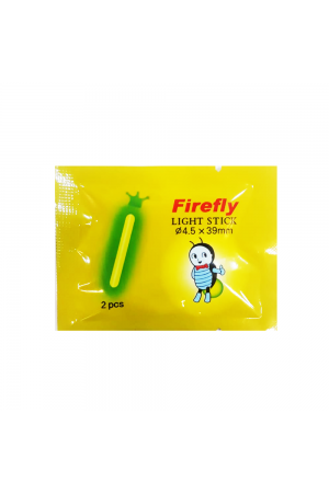 FOSFOR ÇİFTLİ (00020626) FOSFOR ÇİFTLİ (00020626)