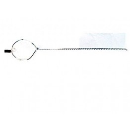 RING BAR WIRE SHORT (00020398)